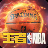 雷火电竞平台app