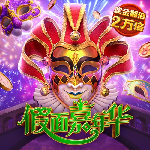 龙8体育登录入口