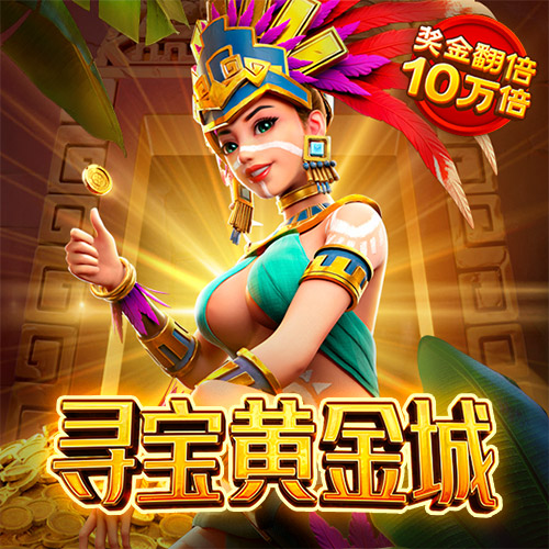 欧亿体育app官网