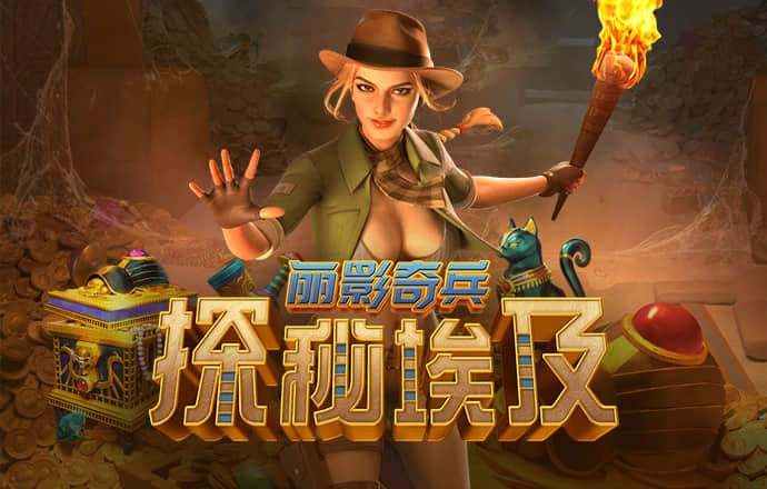 半岛平台官网入口网址