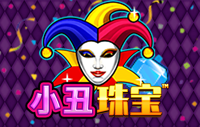 oety欧亿体育