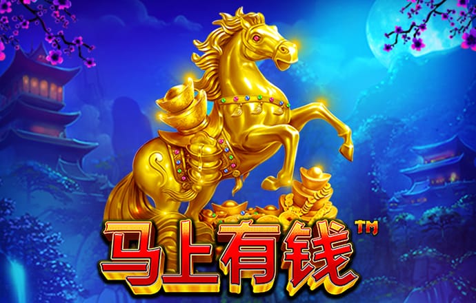 娱乐彩票app官网下载