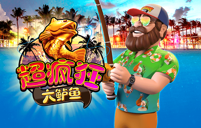乐发vlll下载500彩票