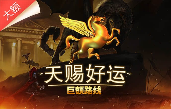 江南官方体育app