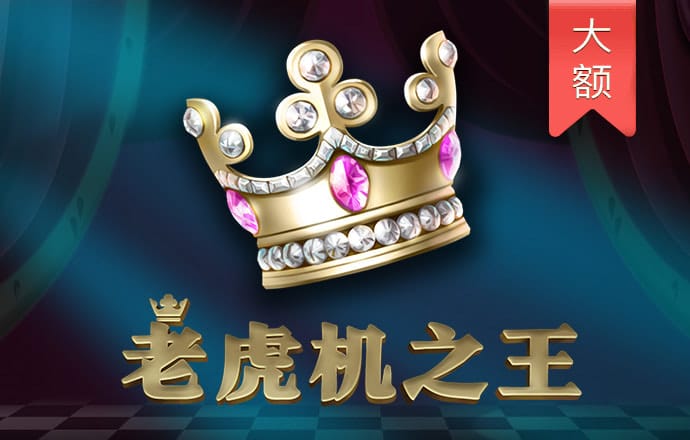 959娱乐app登录入口安卓版