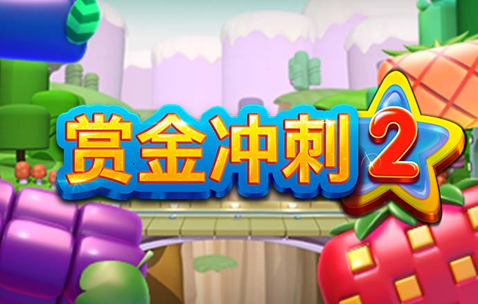 9455澳门新葡萄最新版本