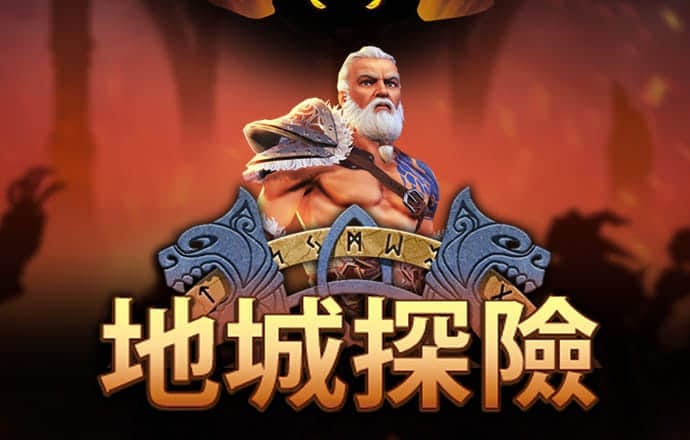 赛酷体育平台下载