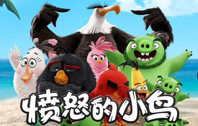 爱游戏登录网页入口