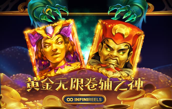 澳门新葡萄新京威尼斯987