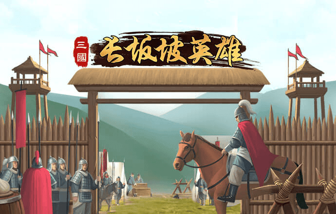 玩球直播app官方下载